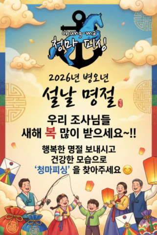 수정수정1.png