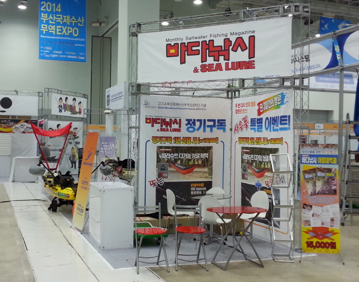 aaaa2010701-expo-03.jpg