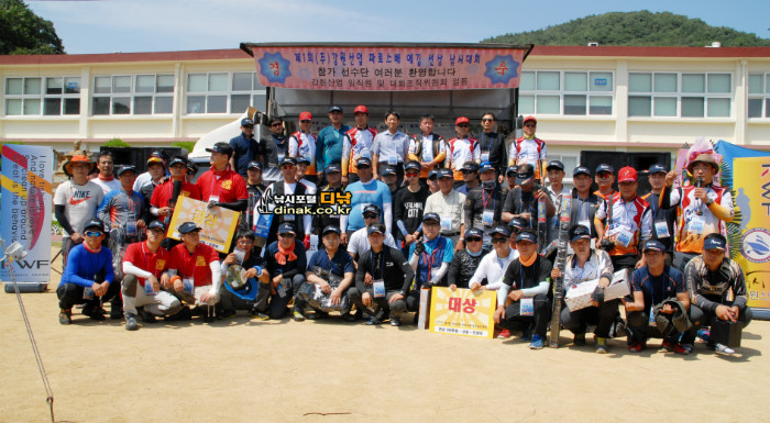 단체.jpg