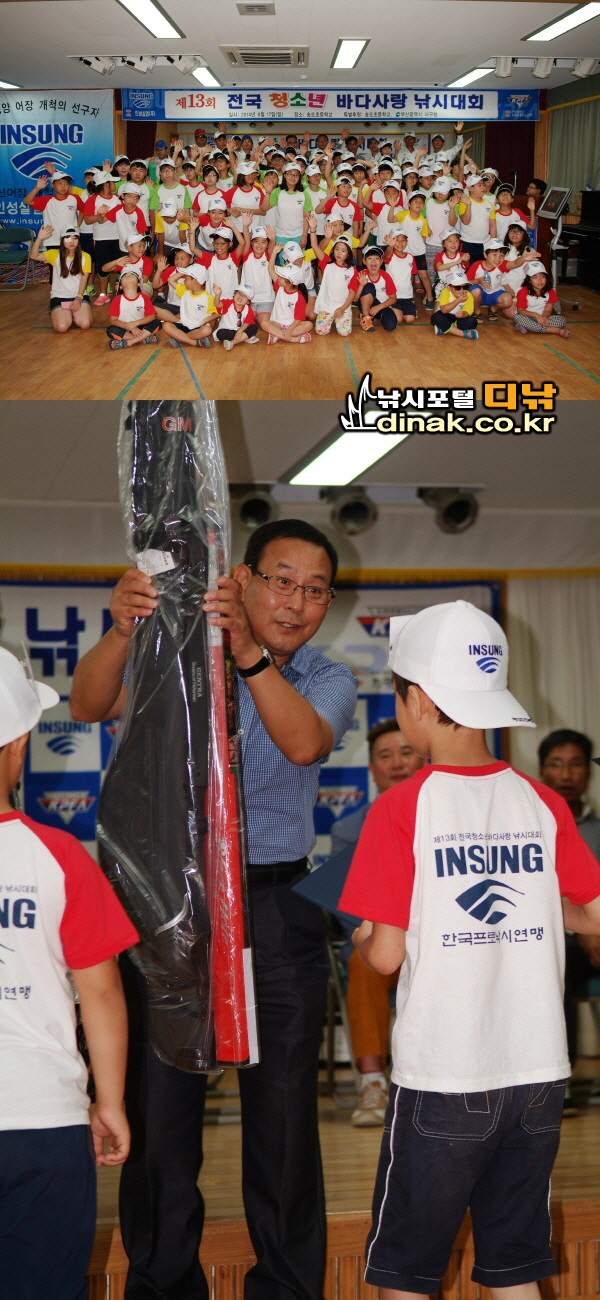 꾸미기_222.jpg