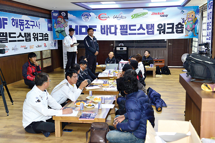 해1-1 HDF 바다워크숍 (17).jpg