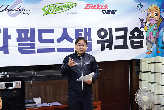 해1-3 HDF 바다워크숍 (18).jpg