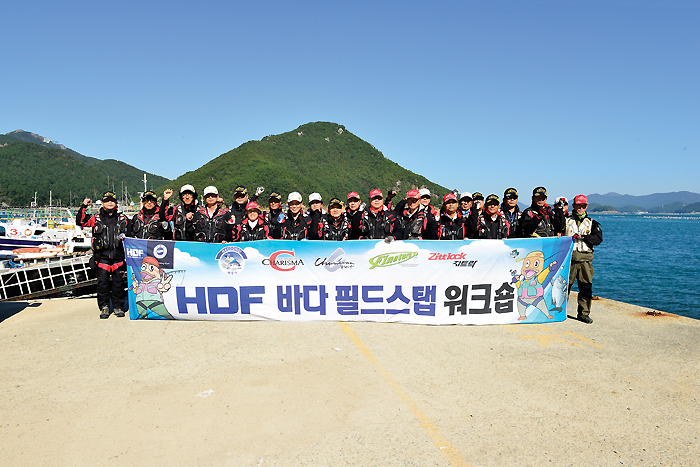 해4-4 HDF 바다워크숍 (19).jpg