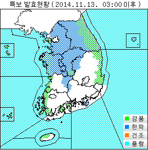 KTKO50_201411121600_108_31.png