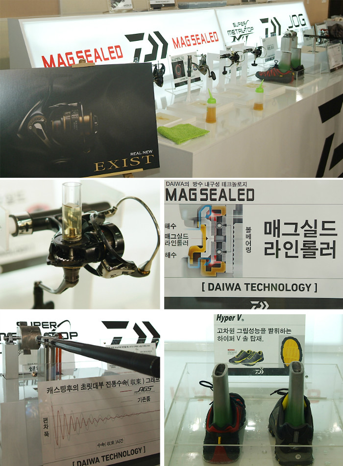 다이와박람회09.jpg
