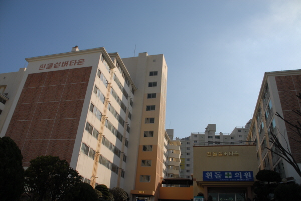 실버타운.JPG