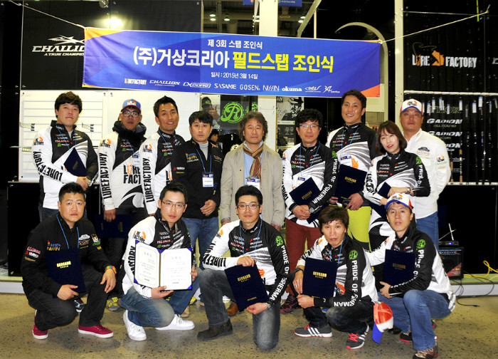 국제낚시박람회16.jpg