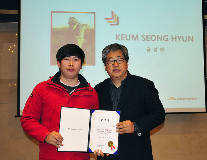 제이에스조인식03.jpg