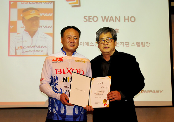 제이에스조인식06.jpg