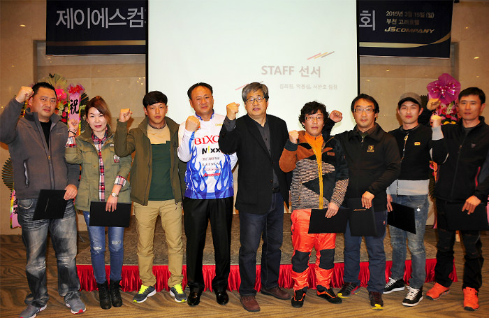 제이에스조인식06-01.jpg