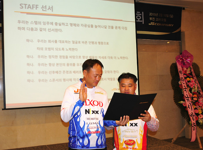 제이에스조인식15.jpg