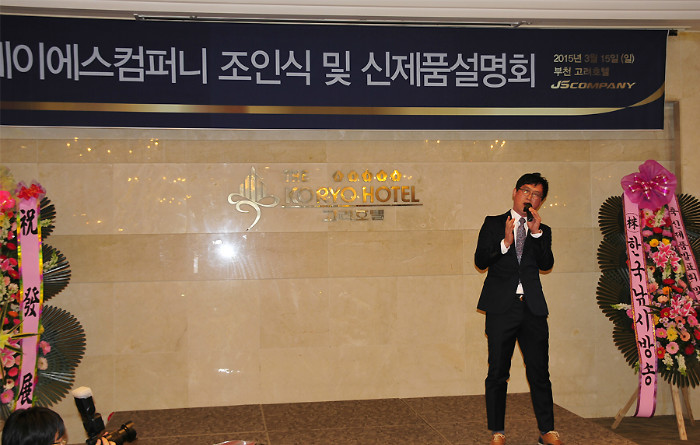 고명환.jpg