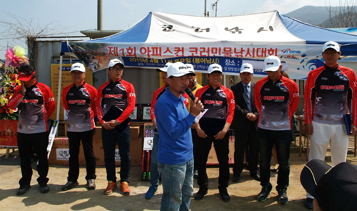 아피스조인식10.jpg