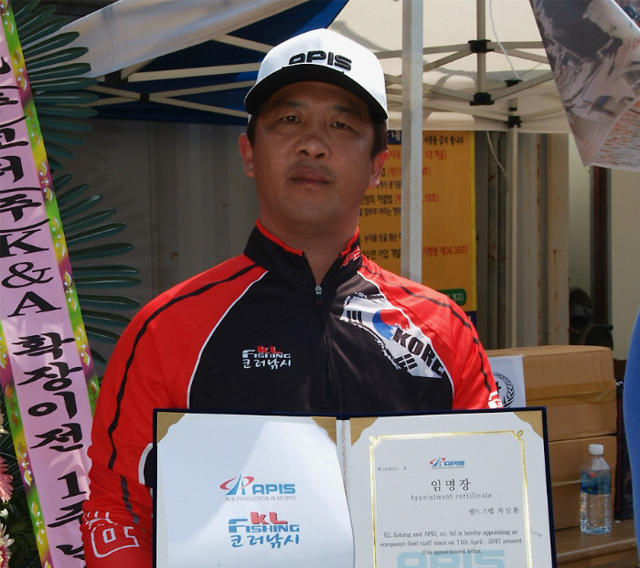 아피스조인식차일환.jpg