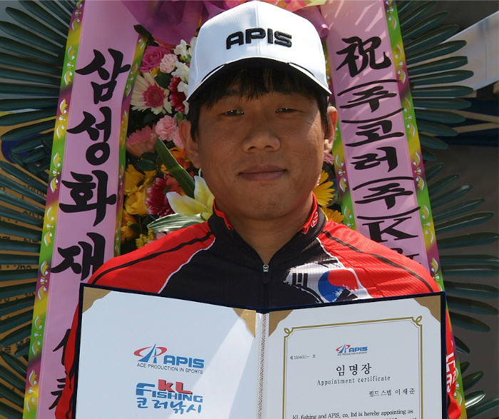 아피스조인식이재준.jpg