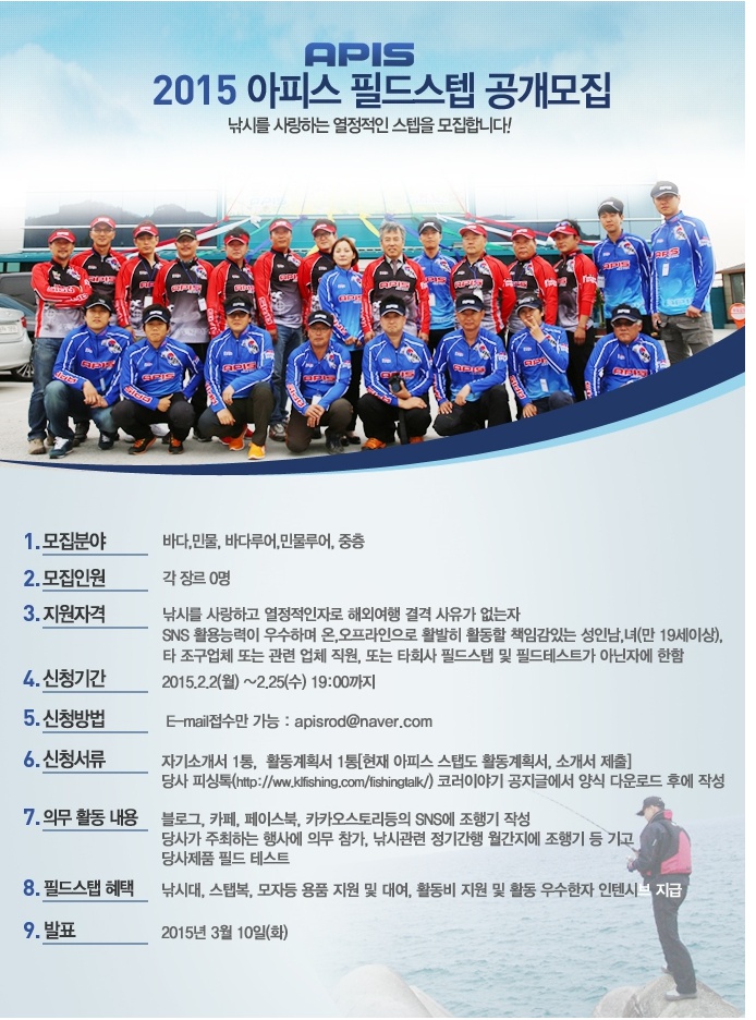 naver_com_20150413_163232.jpg