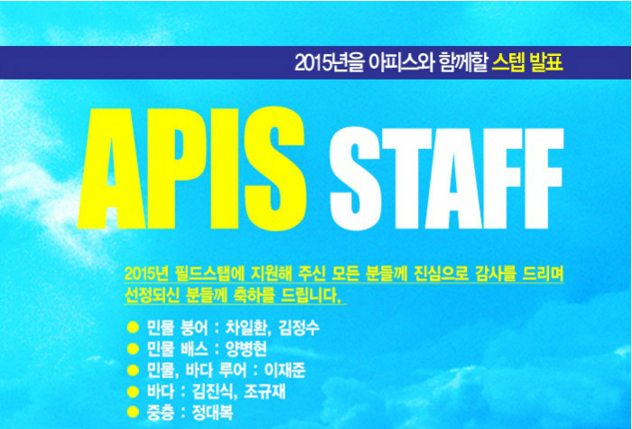 naver_com_20150413_163543.jpg