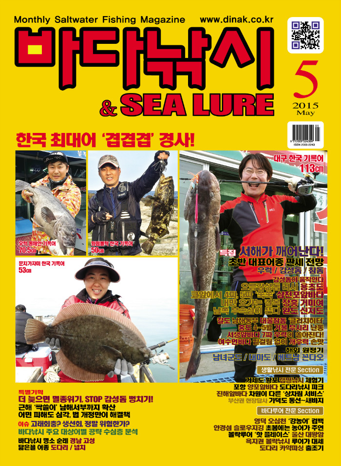 사본 -5월 본책표지.jpg