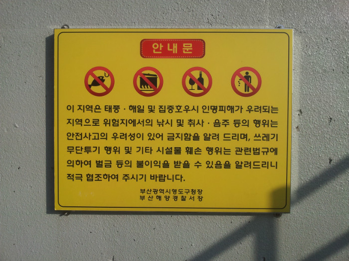 20150501_172502.jpg