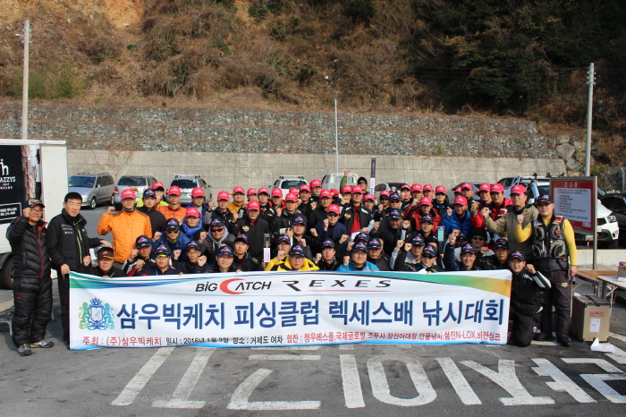 00사본 -IMG_5206.jpg