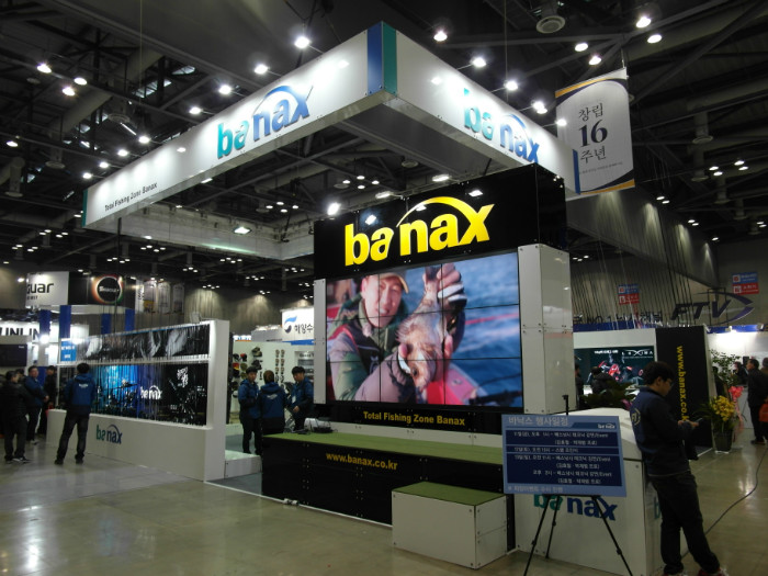 23바낙스.JPG
