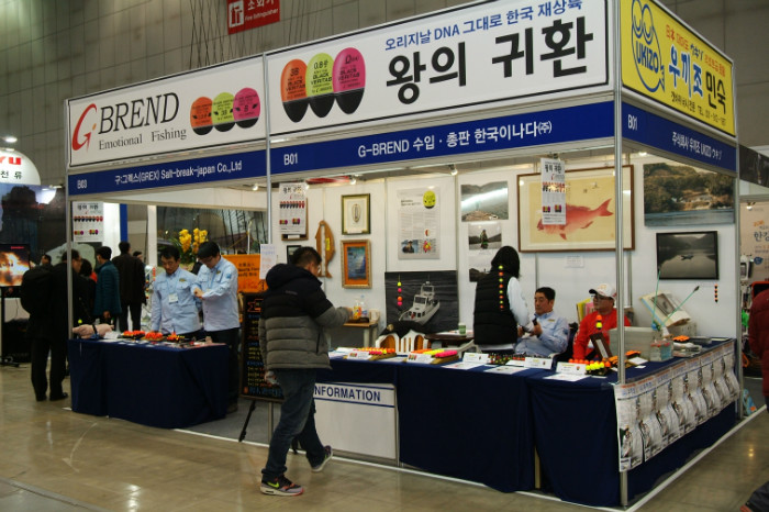 114한국이나다.JPG