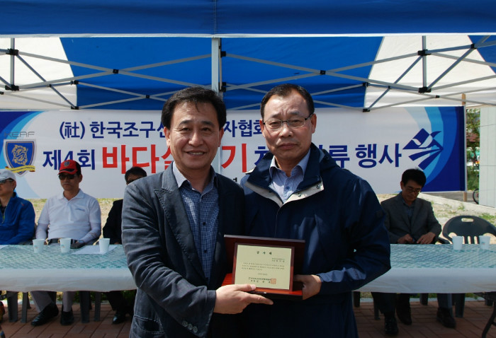 감사패전달.jpg