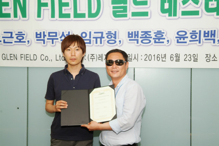 1-4 노근호 DSCF0209.JPG