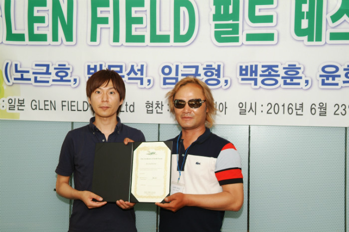 1-5 박무석 DSCF0203.JPG