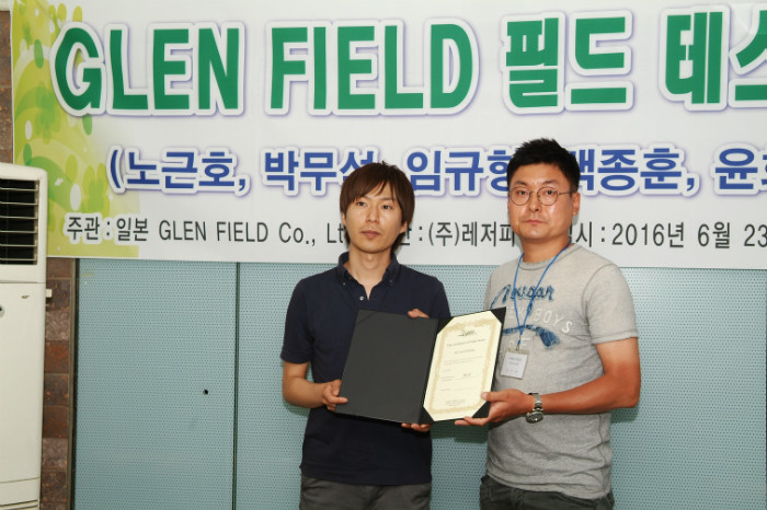 1-6 임규형 DSCF0204.JPG