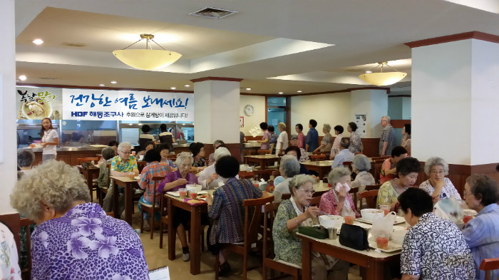 HDF복날삼계탕후원01.jpg
