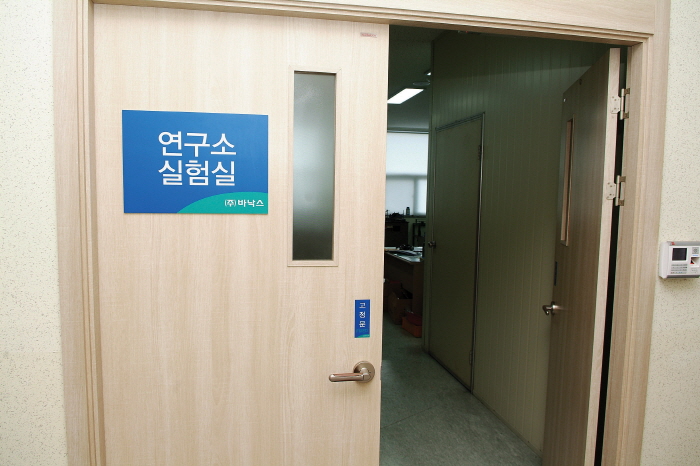 축소3-3 DSCF0040.jpg