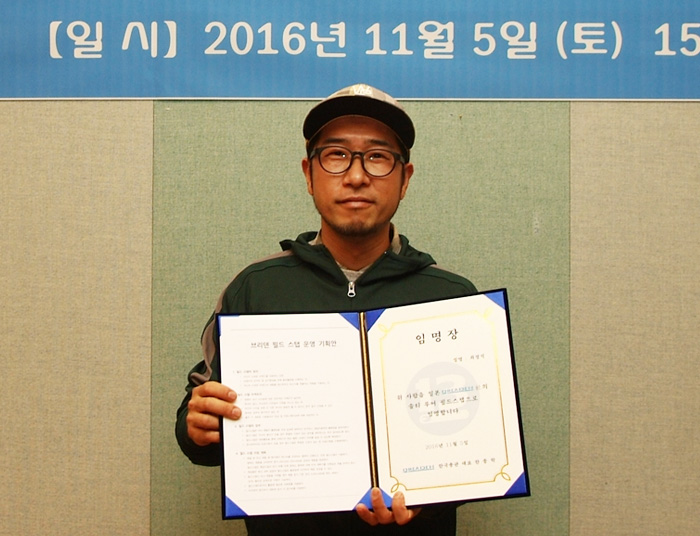 헤드08.jpg
