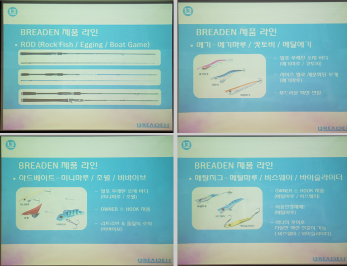 헤드12.jpg