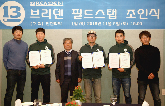 헤드09.jpg
