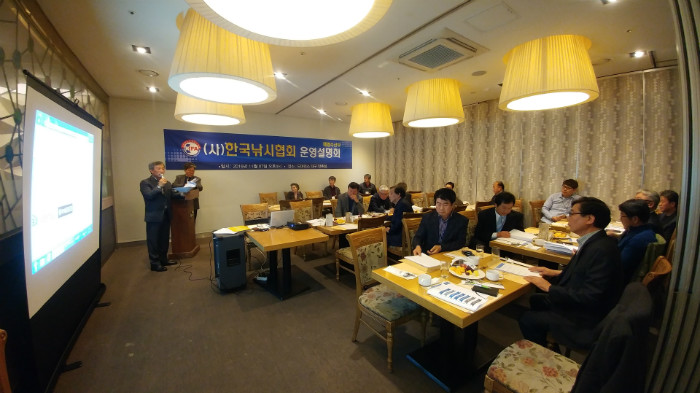 1 KakaoTalk_20161108_132615980.jpg