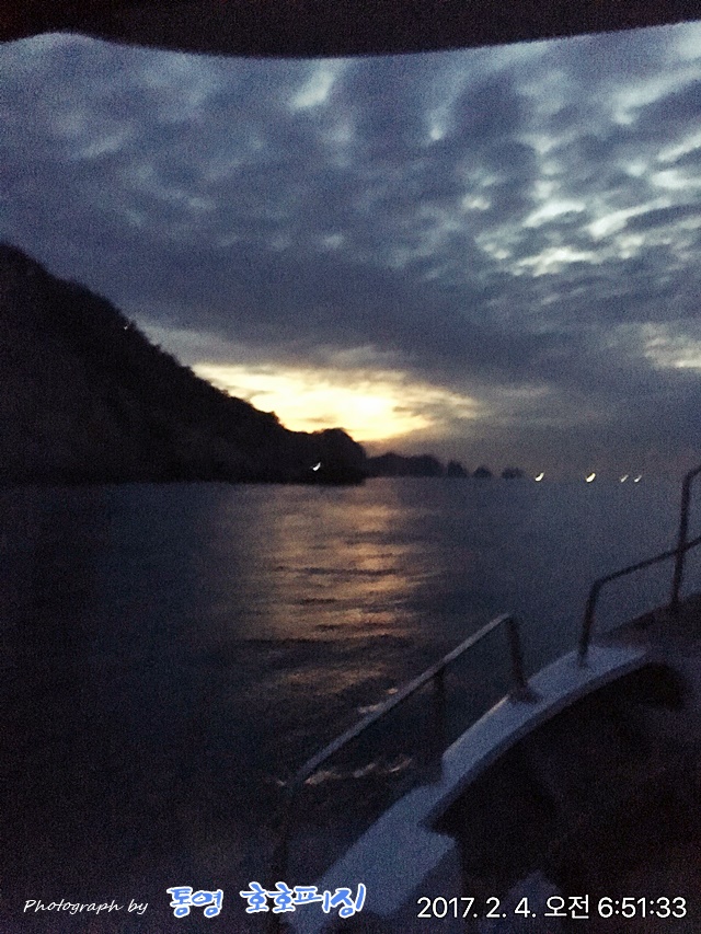 P20170204_065133318_F97CC85A-32CC-4BCE-8A0B-2CF2739675F9.JPG