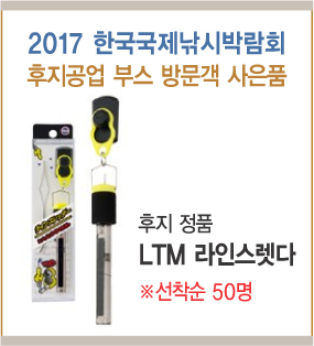 로드빌딩07.jpg