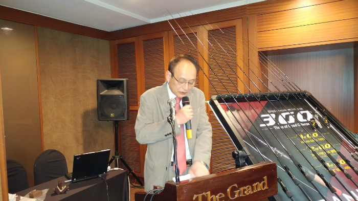 2 정춘재 회장님 축사 KakaoTalk_20170302_111804477.jpg
