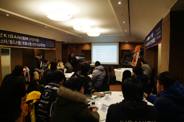 10 워크샵 DSCF0040.JPG
