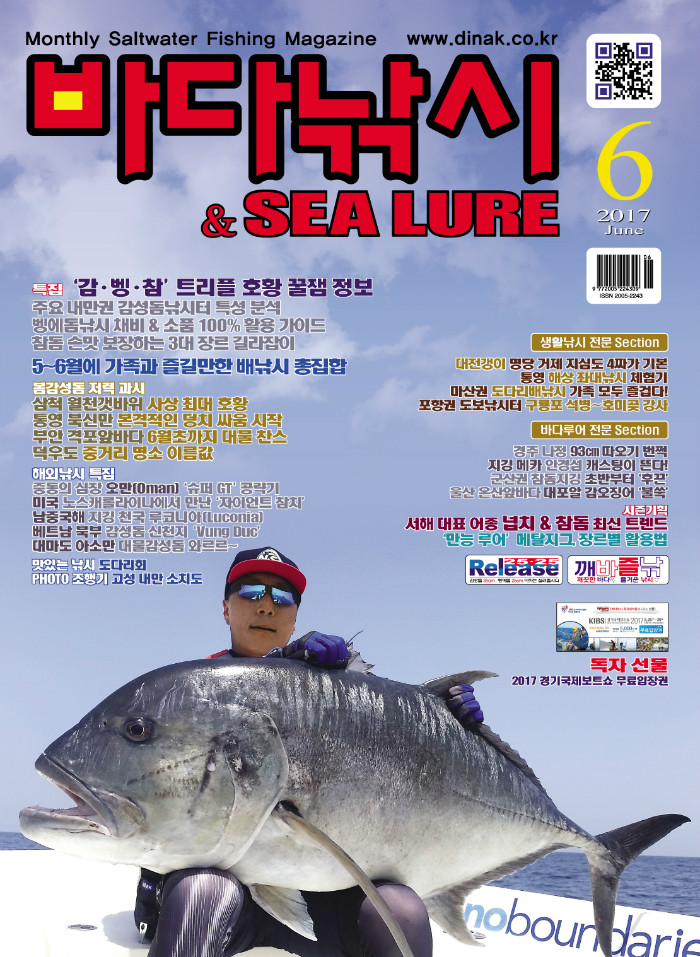 6월본책표지.jpg