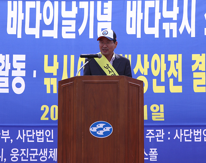 해수부신현석정책관-1.jpg