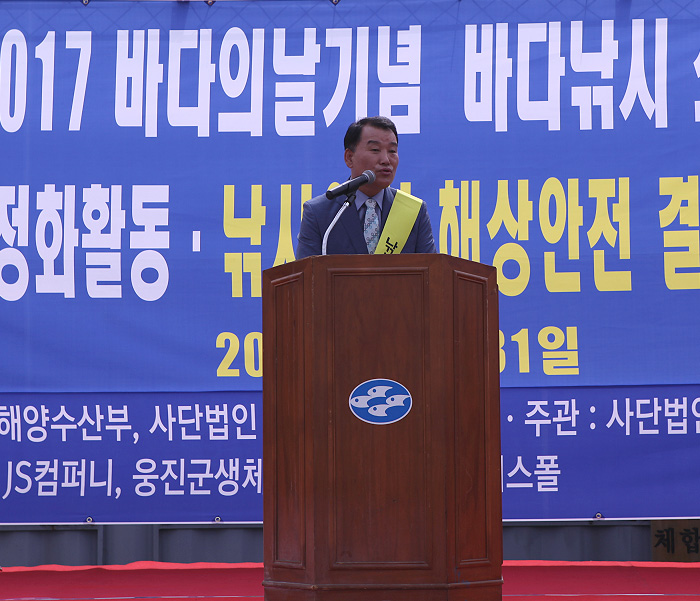 옹진군의회 백동현 회장.jpg