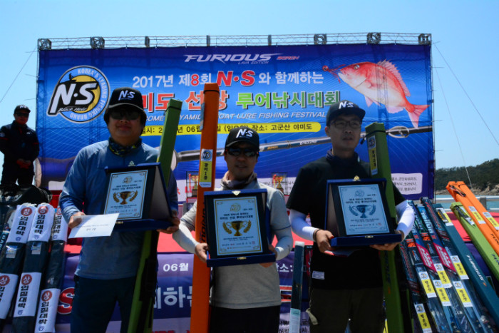 광어 부문 입상자 DSC_7606.JPG
