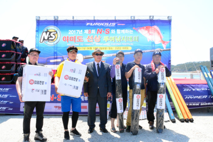 입질대박 행운상 DSC_7613.JPG