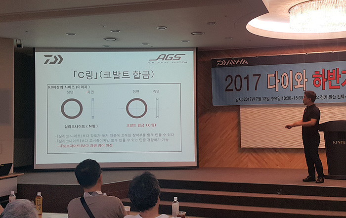 김종필과장2.jpg