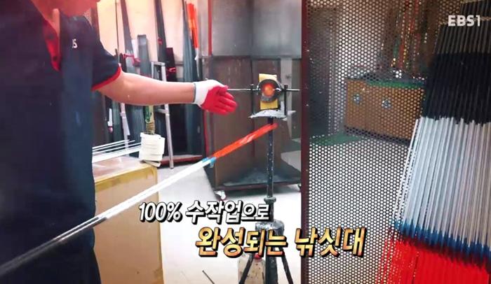 ebs_co_kr_20170803_090714.jpg