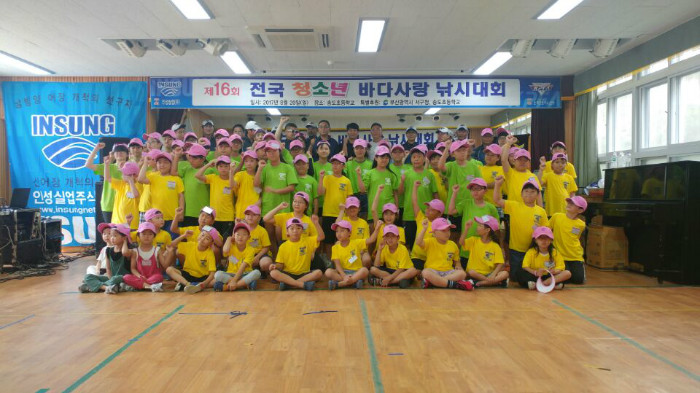 KakaoTalk_Moim_3lz7p10v2duY6cLnS4peDYPHuSK.jpg