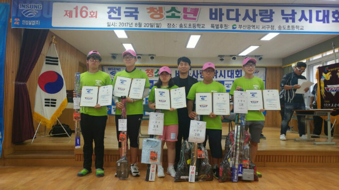 KakaoTalk_Moim_3lz7p10v2duY6cLnS4peDYPBZT4.jpg