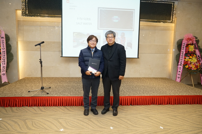 축소2-2 DSC04926.JPG